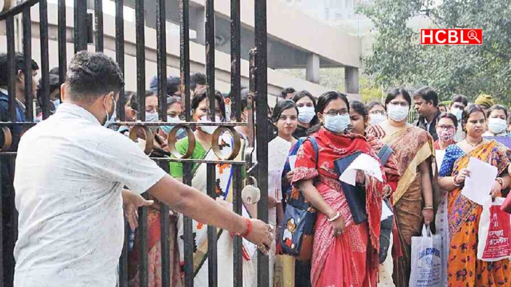 Block Development Office Purba Bardhaman Recruitment 2025: ব্লক লেভেল সুপারভাইজার পদে নতুন নিয়োগ বিজ্ঞপ্তি