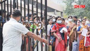 Block Development Office Purba Bardhaman Recruitment 2025: ব্লক লেভেল সুপারভাইজার পদে নতুন নিয়োগ বিজ্ঞপ্তি