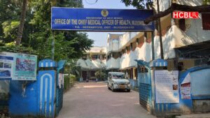CMOH Murshidabad Recruitment 2025