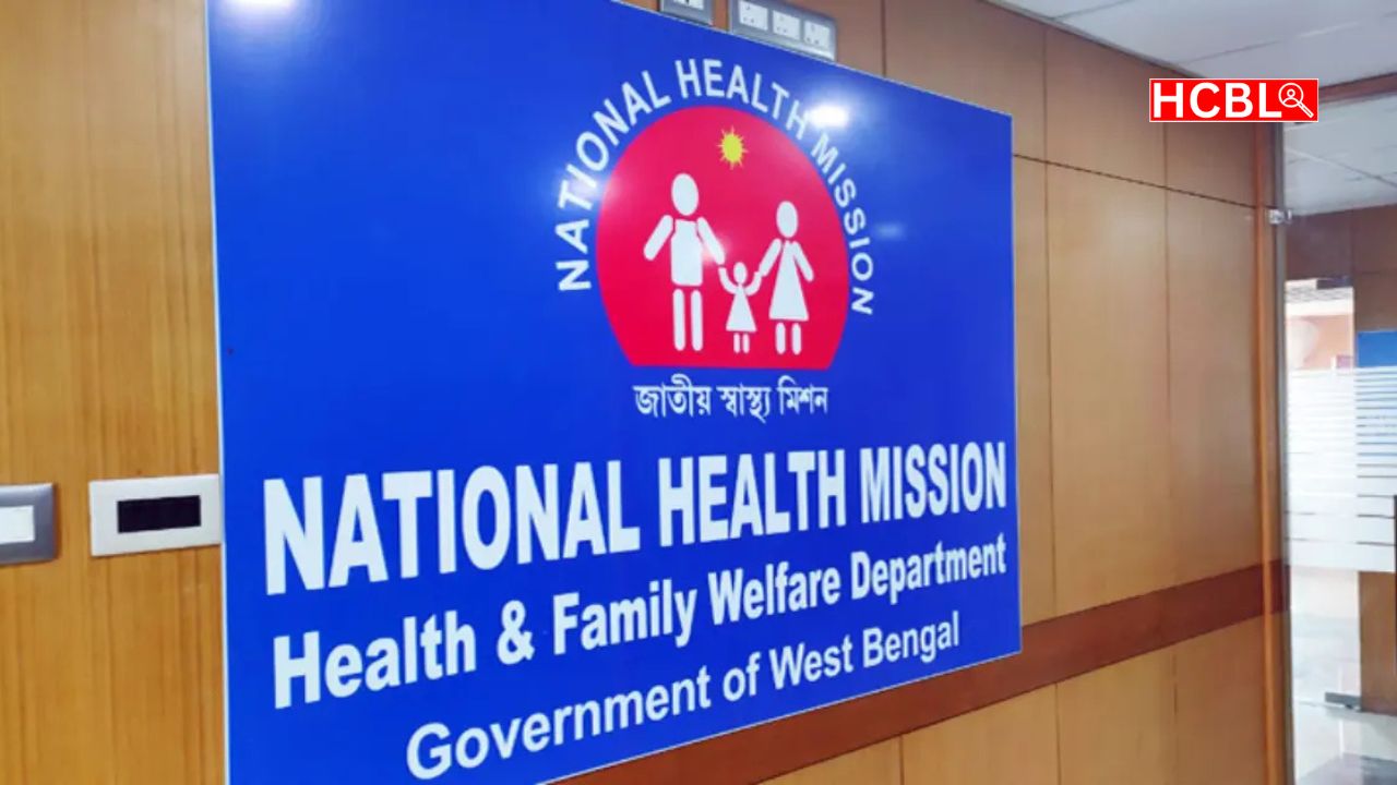 DHFWS Paschim Medinipur Recruitment 2025