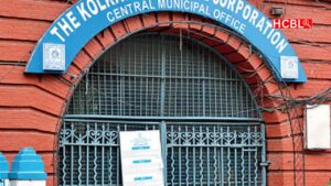 KMC Recruitment 2025